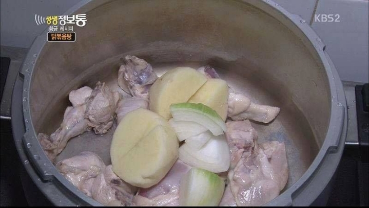 역대급이라는 닭볶음탕 레시피 | 인스티즈