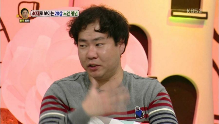 40대로 보여서 고민이라는 28살 청년 | 인스티즈
