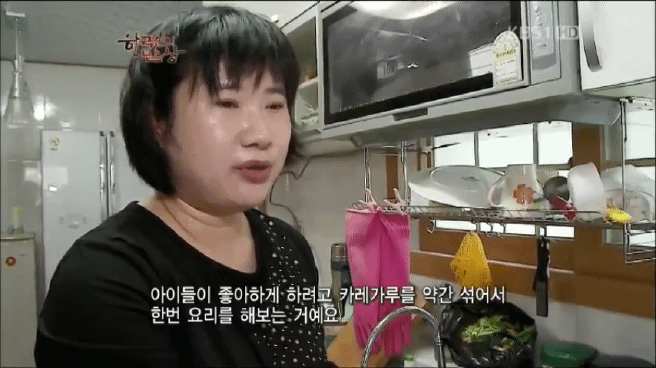 한국인의 밥상 제주 방어편 | 인스티즈