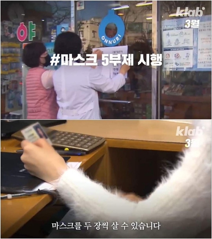 3분의 1 밖에 남지않은 2020년 | 인스티즈