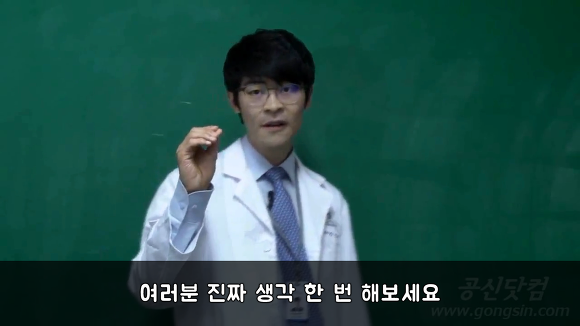 부모님은 죄인이 아니다 | 인스티즈