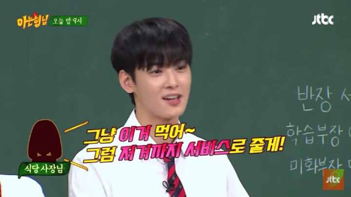 잘생기면 겪는 일 | 인스티즈