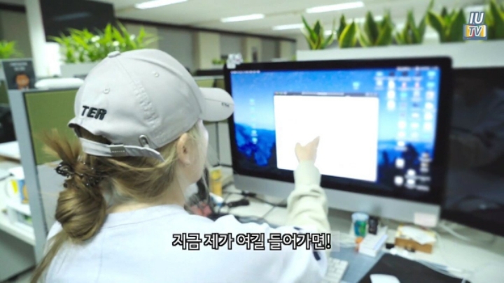 아이유 콘서트 예매 실패한 이지은 씨 | 인스티즈