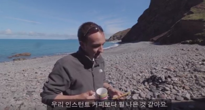 커피나라 이미지
