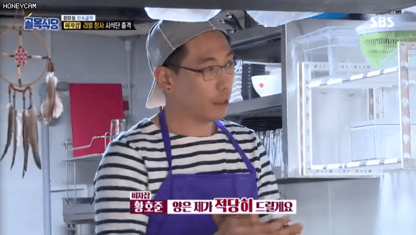 골목식당 피자집 3짤 요약 | 인스티즈