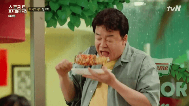 줄서서 먹는 멕시코 가정식 &amp; 간식 (스푸파2) | 인스티즈