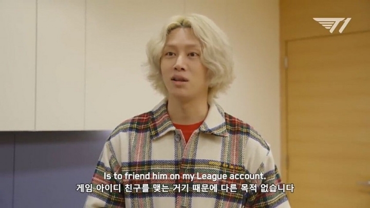 페이커와 김희철 라디오스타 비하인드 스토리.jpg | 인스티즈