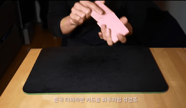 고니도 울고갈 놀라운 손기술 .gif | 인스티즈