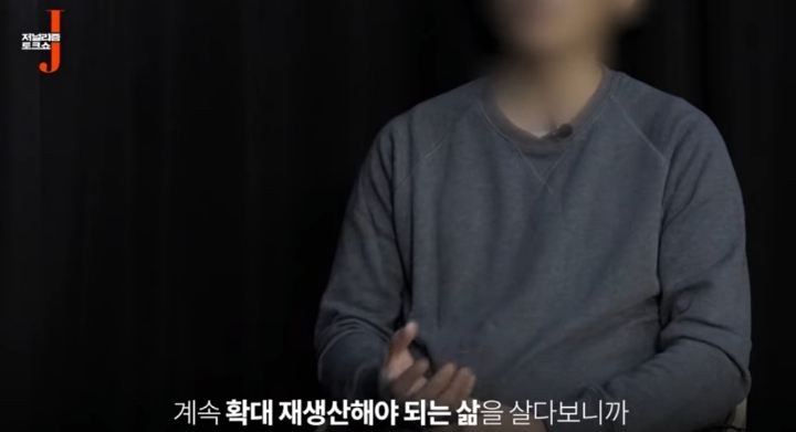 정치 헛똑똑이 만드는 종편(저널리즘j) | 인스티즈