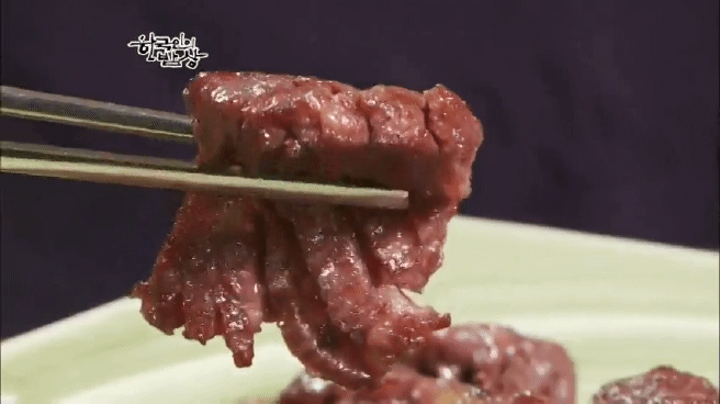 한국인의 밥상 함양 갈비편 | 인스티즈