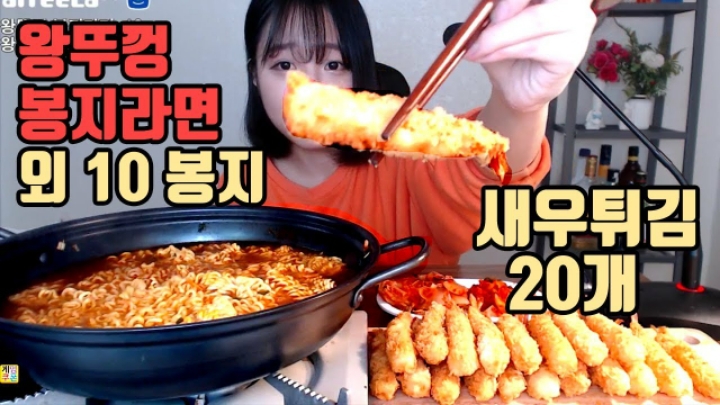 아무리 먹어도 살이 절대 안찌는 사람 | 인스티즈