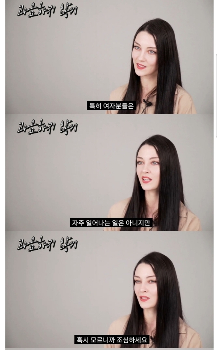 미국인이 알려주는 미국 술집에서의 팁.jpg | 인스티즈