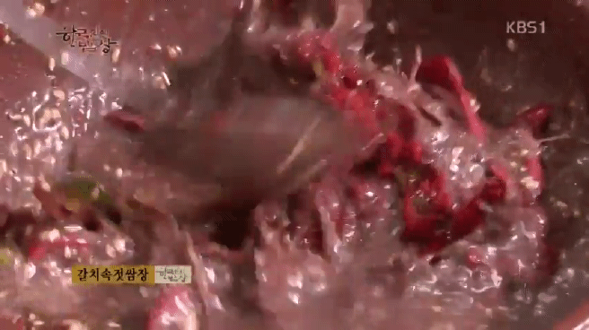 한국인의 밥상 갈치편 | 인스티즈