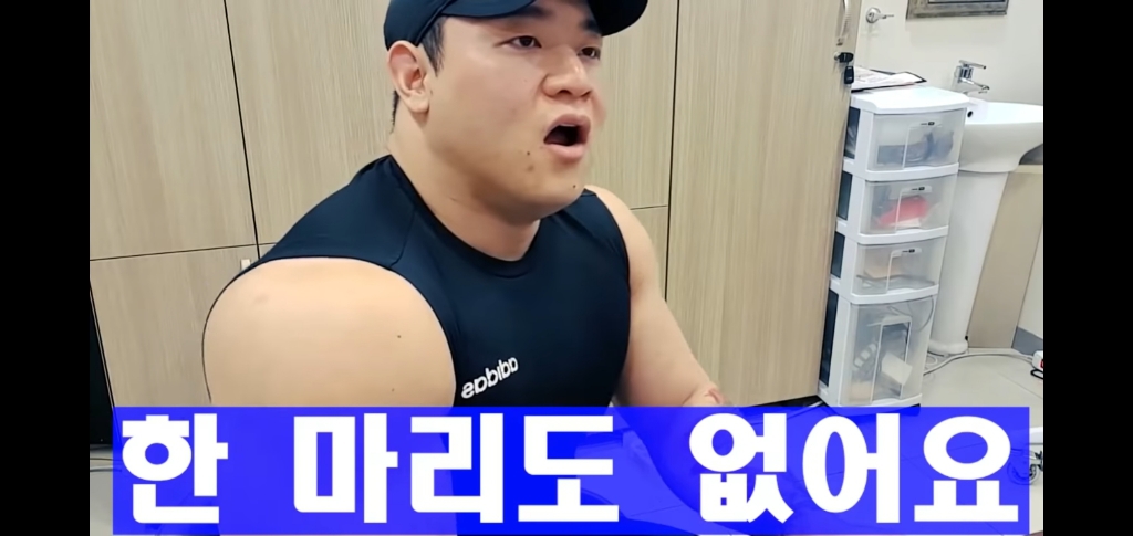 6년간 스테로이드를 쓴 보디빌더의 정자상태 | 인스티즈