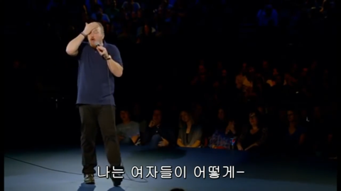 여친의 이별통보에 흉기로 145회찔러 살해한 남자.gisa | 인스티즈