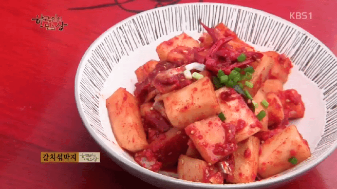 한국인의 밥상 갈치편 | 인스티즈