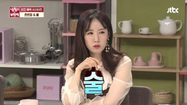 유부남들이 말을 아끼는 이유...jpg | 인스티즈