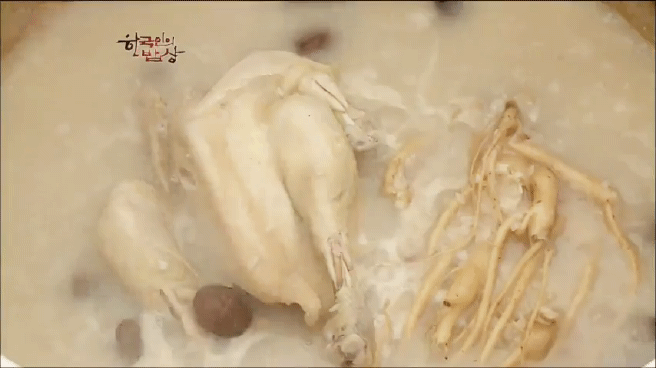 한국인의 밥상 삼계탕편 | 인스티즈
