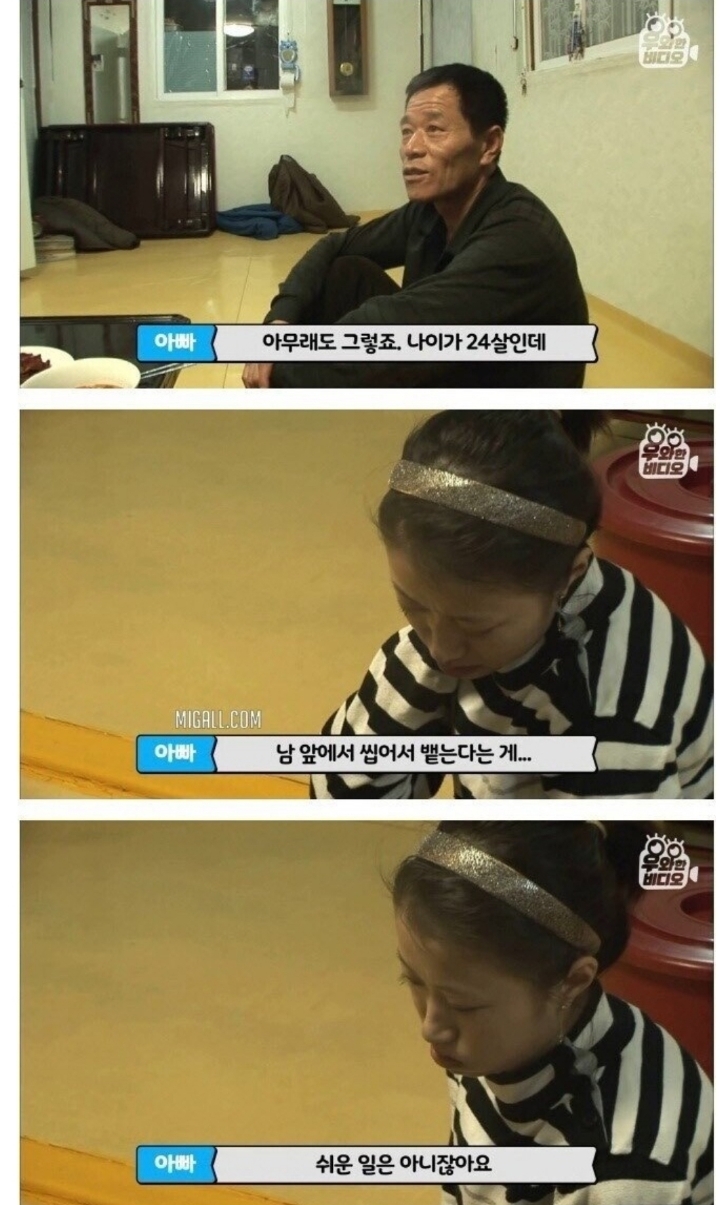 스압) 식도가 없이 태어난 아이.jpg | 인스티즈