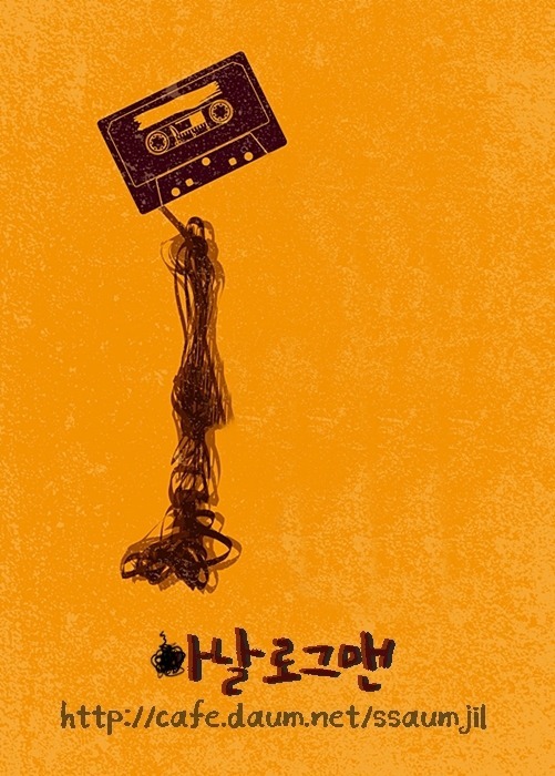 부상당한 동료를 옮기는 꿀벌.gif | 인스티즈