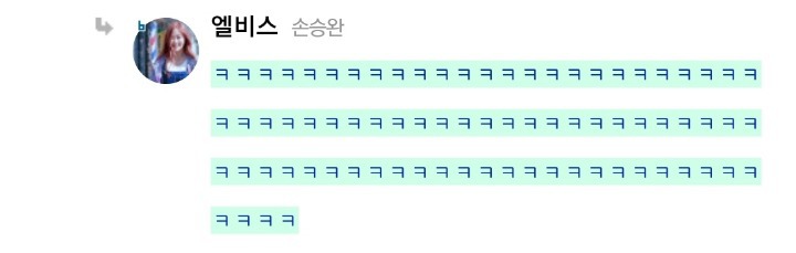 은근 많은 사람들이 범죄인걸 모르는 이것 | 인스티즈