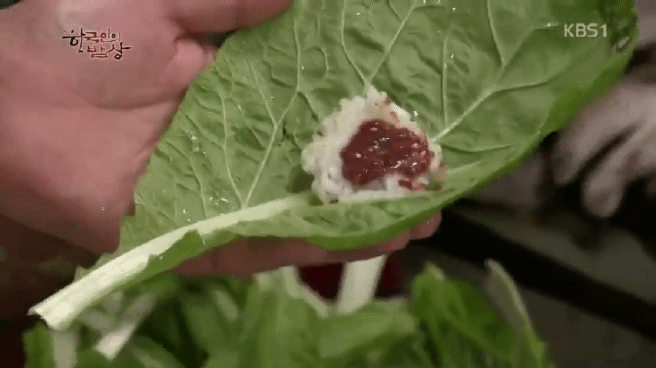 한국인의 밥상 갈치편 | 인스티즈