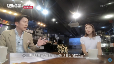 한혜진이 근력에 집착하는 이유 | 인스티즈