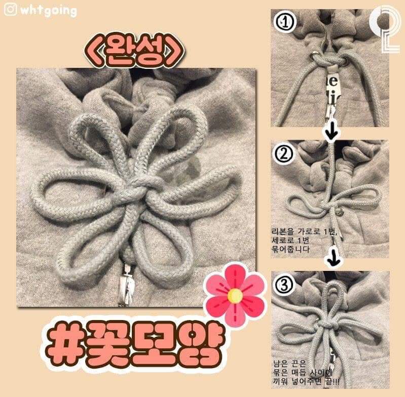 후드끈 묶는 방법❤❤ | 인스티즈