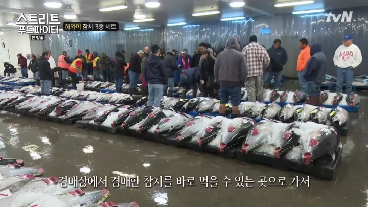 하와이가면 먹을수 있는 음식들 (스푸파1) | 인스티즈