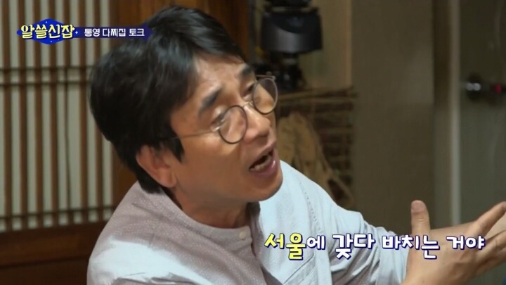 인구학자가 생각하는 우리나라 저출산의 근본적 이유 | 인스티즈
