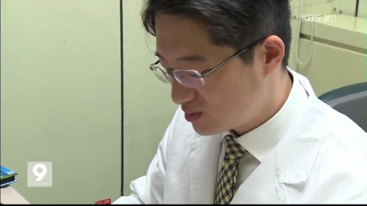 인하대 의대 전설이라는 사람 | 인스티즈