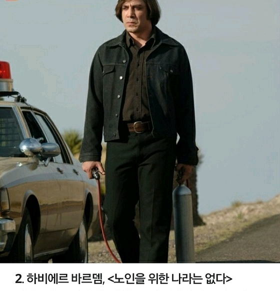 영국매체가 뽑은 21세기 최고의 영화 빌런 BEST 15 | 인스티즈