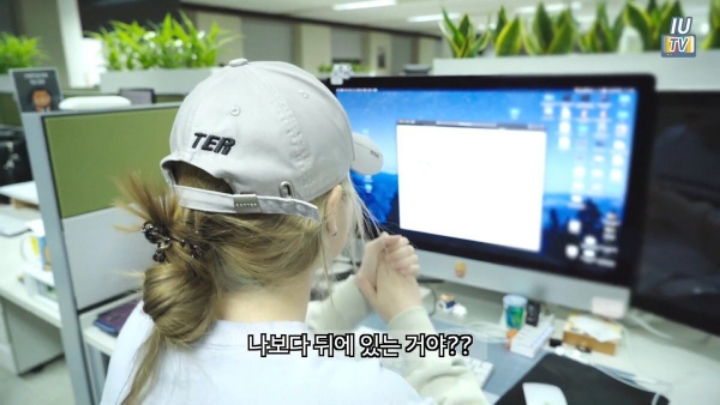 아이유 콘서트 예매 실패한 이지은 씨 | 인스티즈