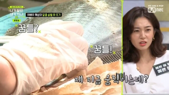 일어나자마자 게임방송보며 공부하는 여자연예인 | 인스티즈