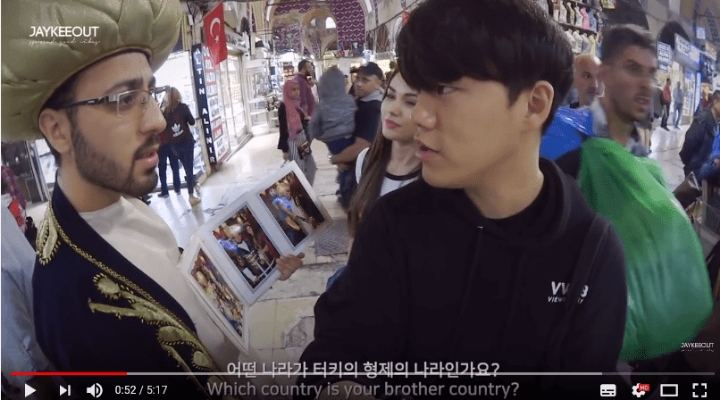 터키인들이 말하는 형제의 나라.jpg | 인스티즈