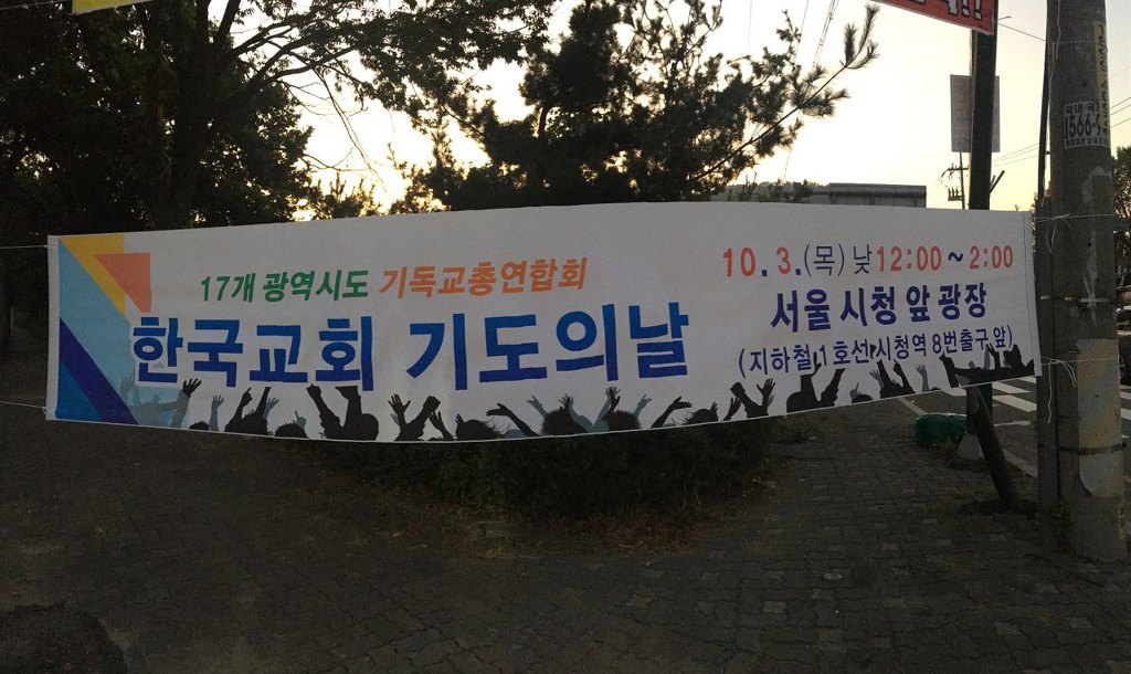 토요일에 나가야 겠네요 | 인스티즈