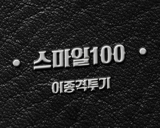 시골 강아지들의 특징.jpg | 인스티즈