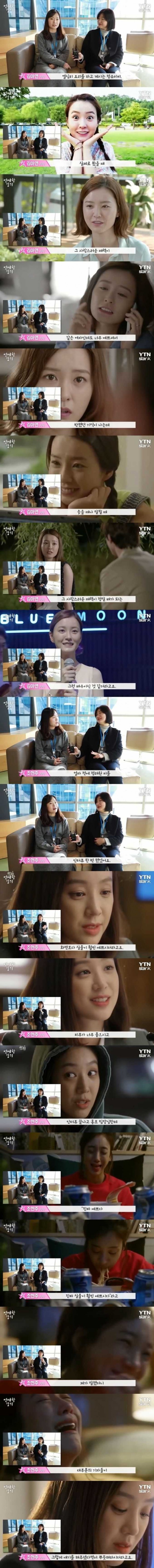 기지들이 뽑은 실물갑 여자 연예인.jpg | 인스티즈