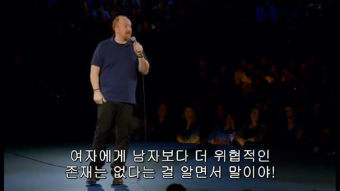 여친의 이별통보에 흉기로 145회찔러 살해한 남자.gisa | 인스티즈