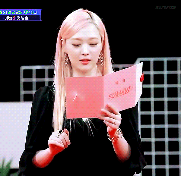 몇년간 악플에 시달리며 괴로워했던 설리 | 인스티즈