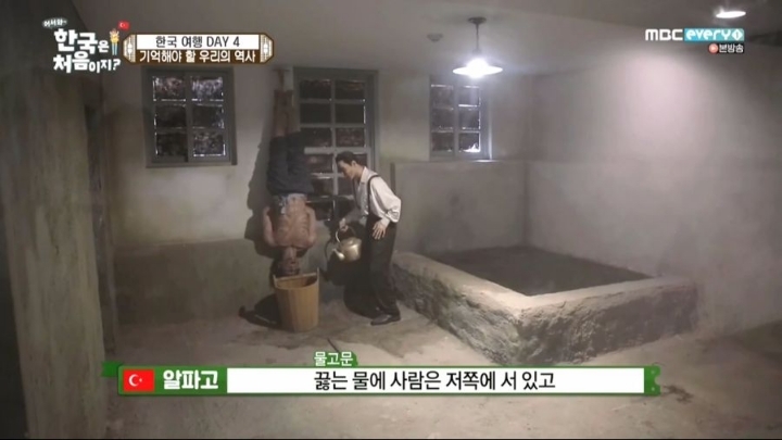 일본의 만행에 .. 충격받은 터키인.jpg | 인스티즈