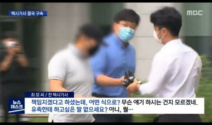 수갑의 효과 | 인스티즈