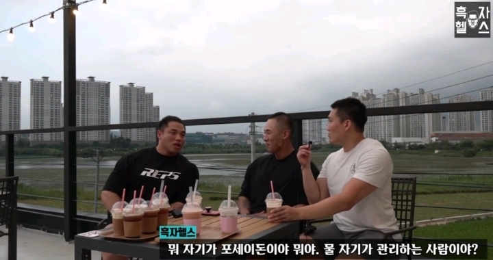 대한민국 보디빌딩계의 추악하고 치사빤스한 모습 | 인스티즈