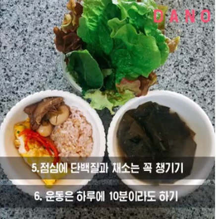 100kg에서 50kg 감량한 여성 유투버의 10가지 다이어트 규칙 | 인스티즈