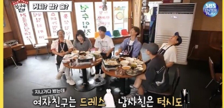 여자 친구가 남사친과 단둘이 술 마셔도 괜찮은 이승기.jpg | 인스티즈