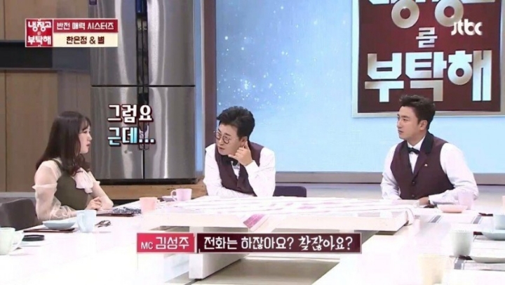 유부남들이 말을 아끼는 이유...jpg | 인스티즈