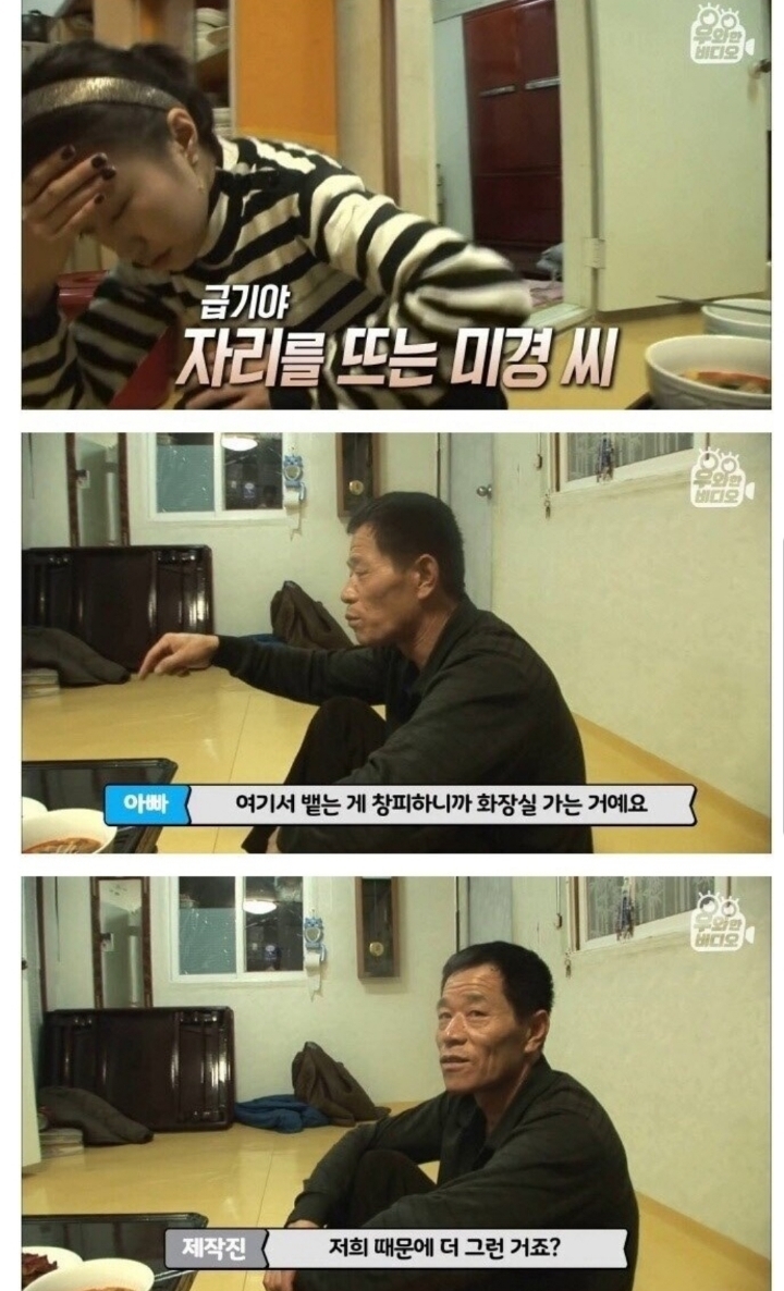 스압) 식도가 없이 태어난 아이.jpg | 인스티즈