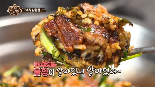 대한민국 역사상 최강의 소주안주 | 인스티즈