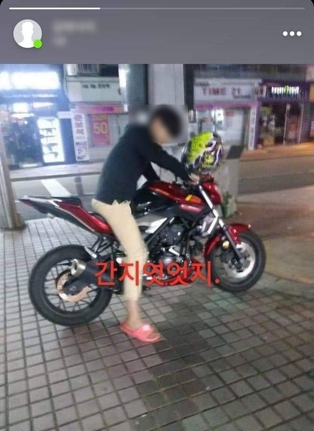금은방에서 600만 원 훔친 고등학생들.jpg | 인스티즈