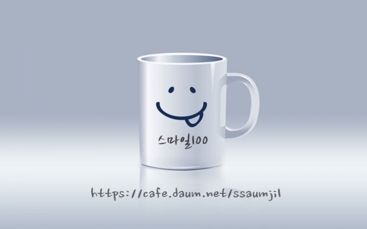 거길 들어간다고?.gif | 인스티즈